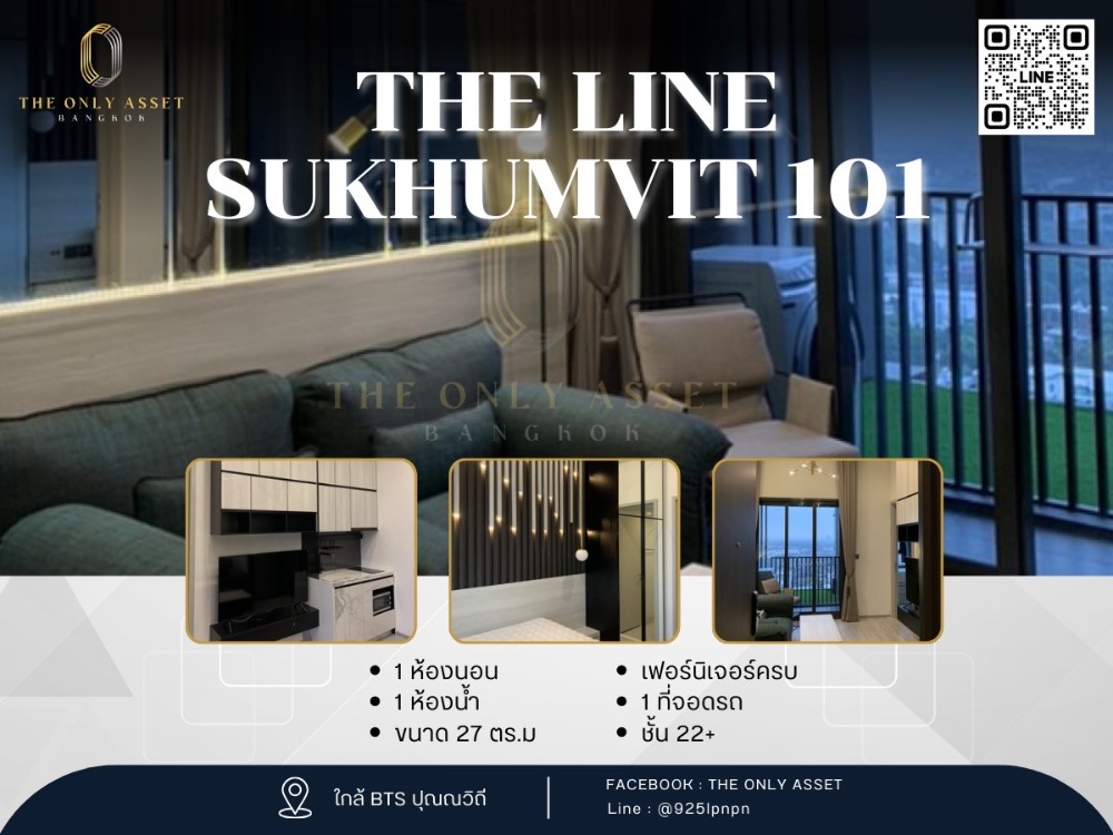 For RentCondoOnnut, Udomsuk : ✨️ Condo for rent, beautifully decorated, ready to move in✨THE LINE Sukhumvit 101