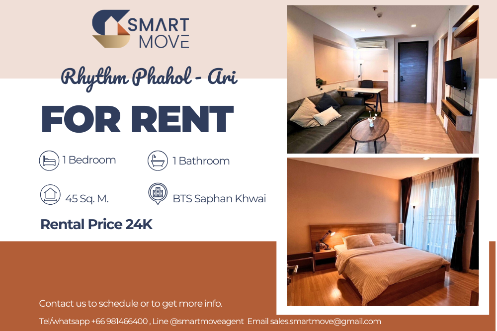 For RentCondoSapankwai,Jatujak : 🔥FOR RENT !! 🔥Code C20250100033..........Rhythm Phahol - Ari, 1 bedroom, 1 bathroom, North Facing, high floor 22+, furnished, ready to move in📣📣