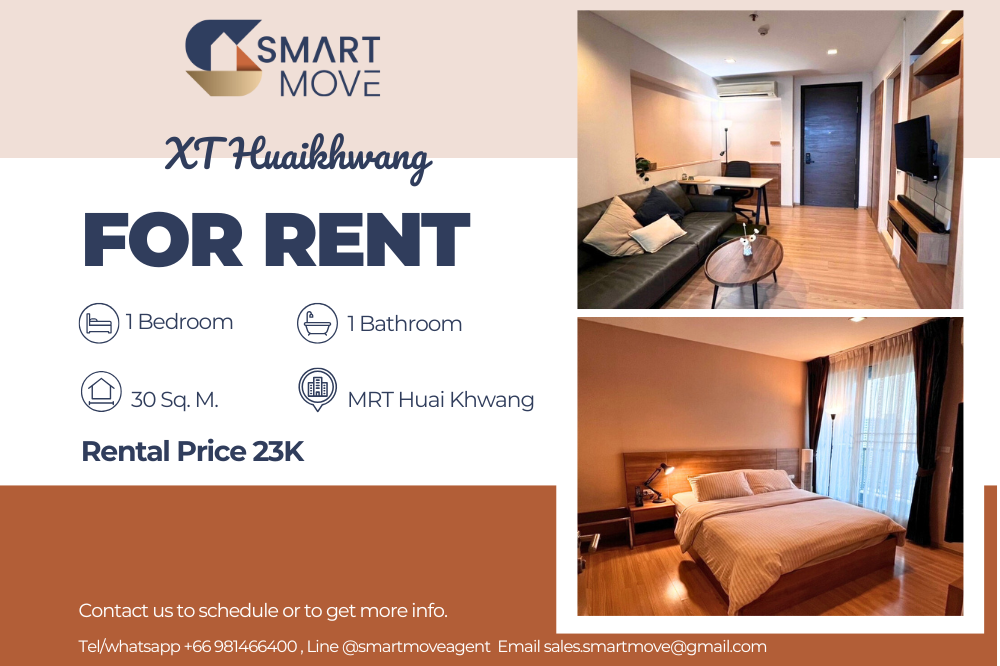 For RentCondoRatchadapisek, Huaikwang, Suttisan : 💥FOR RENT !!💥 Code C20231200077..........XT Hauikhwang, 1 bedroom, 1 bathroom, North Facing, high floor 28+, furnished, ready to move in📣📣