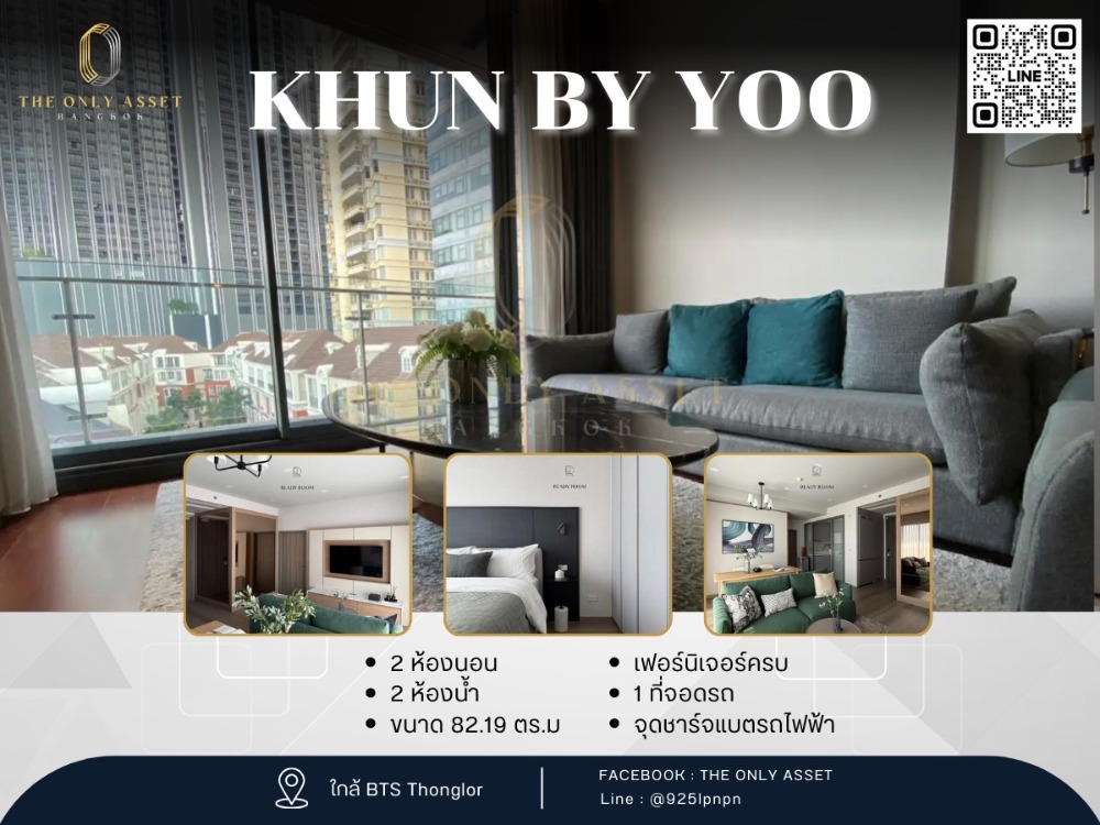 For RentCondoSukhumvit, Asoke, Thonglor : ✨️ Condo for rent, beautifully decorated, ready to move in✨KHUN by YOO