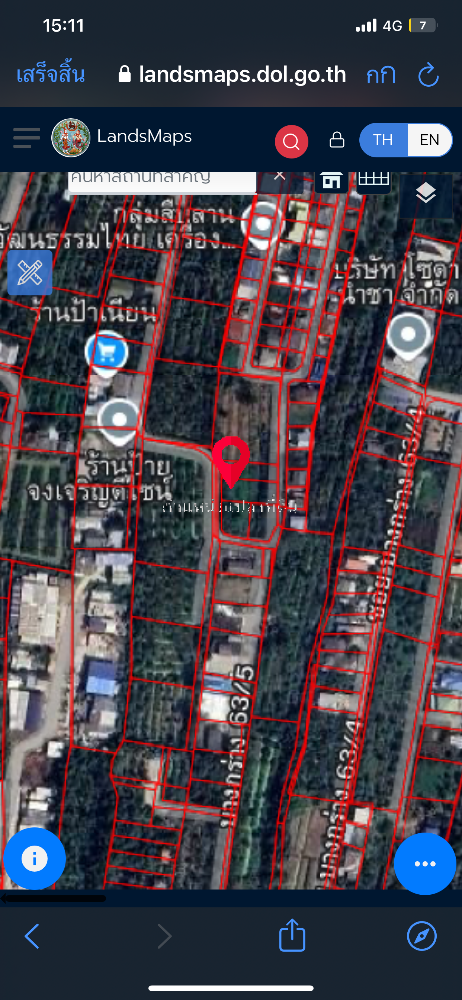 For SaleLandNonthaburi, Bang Yai, Bangbuathong : 1 rai of land, Mueang District, Nonthaburi, with title deed, next to the road, Purple Line, shady, good price