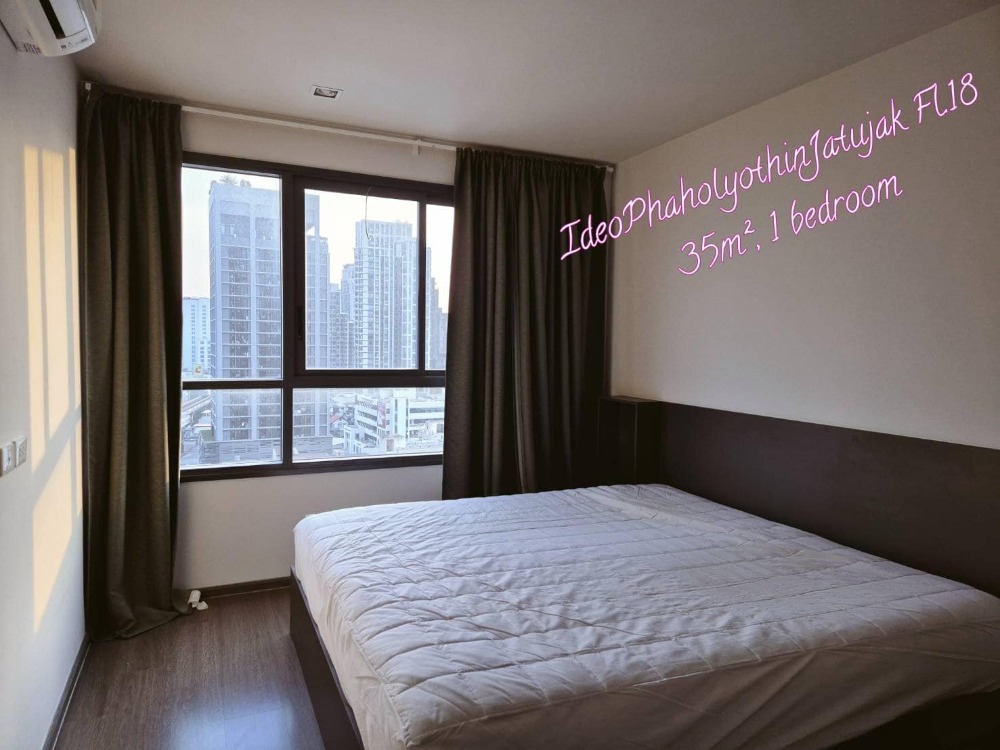 ให้เช่าคอนโดสะพานควาย จตุจักร : Rent ideo Phaholyothin chatuchak 1 bedroom 1 bathroom 35 Sqm. ห้องสวย พร้อมเข้าอยู่ เฟอร์นิเจอร์ครบ ติด BTS สะพานควาย