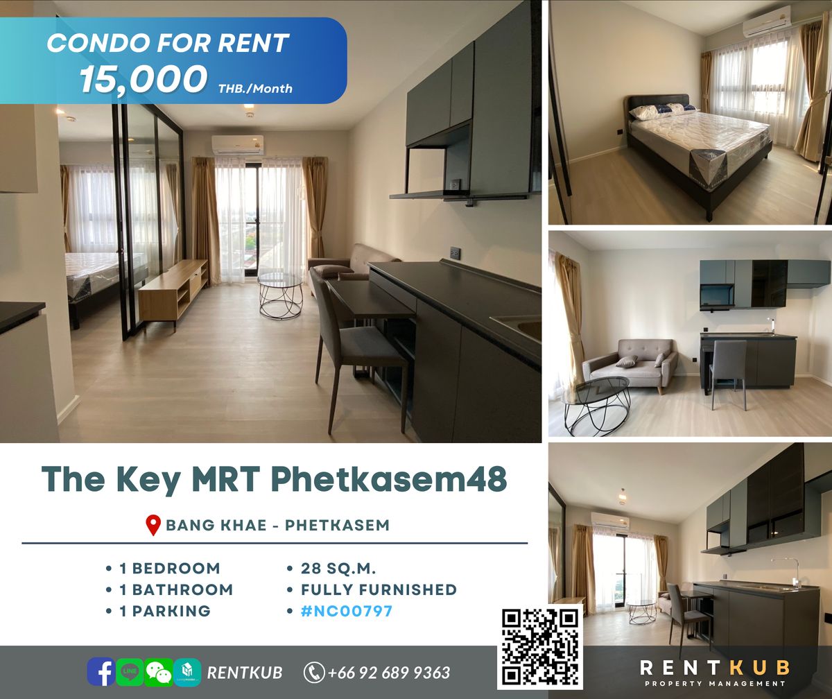 ให้เช่าคอนโดบางแค เพชรเกษม : 🔹NC00797 Condo for Rent |  THE KEY MRT Phetkasem 48 | 28 Sqm, 1 Bed - 1 Bath | 13,000 Thb.