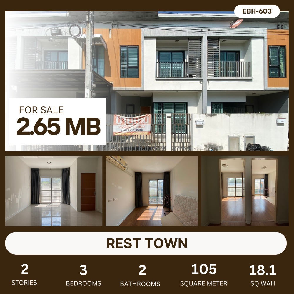 For SaleTownhouseBangna, Bearing, Lasalle : 🔥🔥Cheapest sale!! 3b2b only 2.65mb - Rest Town.