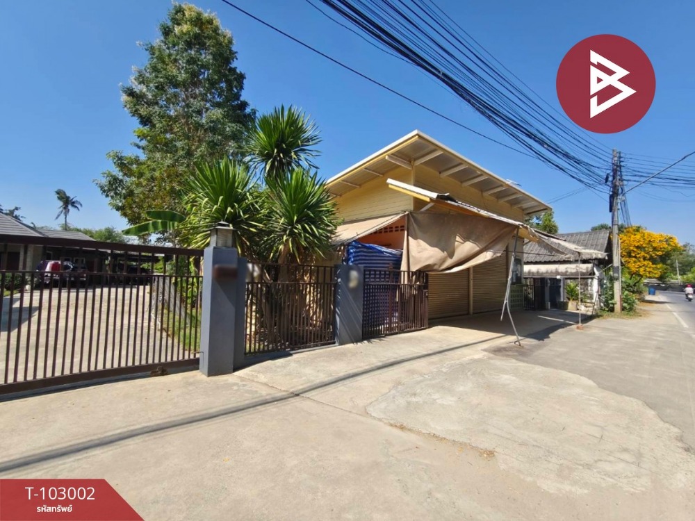 For SaleHouseRatchaburi : Single-storey detached house for sale, area 2 ngan, Ban Pong, Ratchaburi