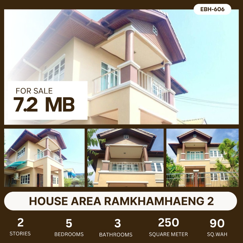 For SaleHouseBangna, Bearing, Lasalle : For sale: large self-built house, Ramkhamhaeng 2