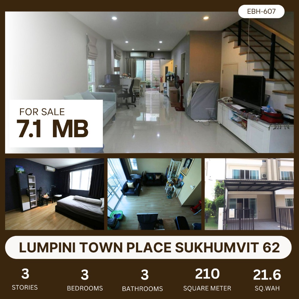 For SaleTownhouseOnnut, Udomsuk : Townhouse for sale, corner unit, Lumpini Town Place, Sukhumvit 62