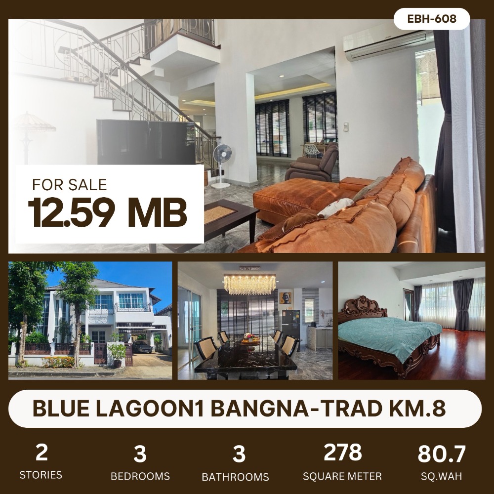 For SaleHouseBangna, Bearing, Lasalle : Single house for sale, Blue Lagoon 1, luxury project, beautifully decorated house, very beautiful condition.