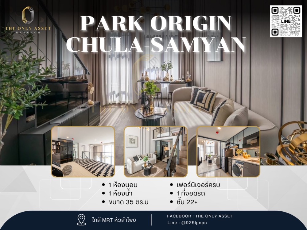 For RentCondoSiam Paragon ,Chulalongkorn,Samyan : ✨️ Condo for rent, beautifully decorated, ready to move in✨ Park Origin Chula-Samyan