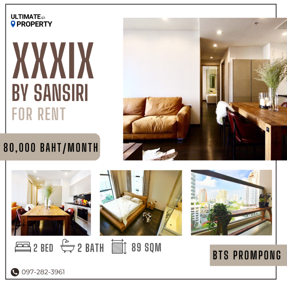 ให้เช่าคอนโดสุขุมวิท อโศก ทองหล่อ : For Rent XXXIX คอนโดหรูย่านพร้อมพงษ์ 2 BEDROOM แต่งสวยพร้อมเข้าอยู่