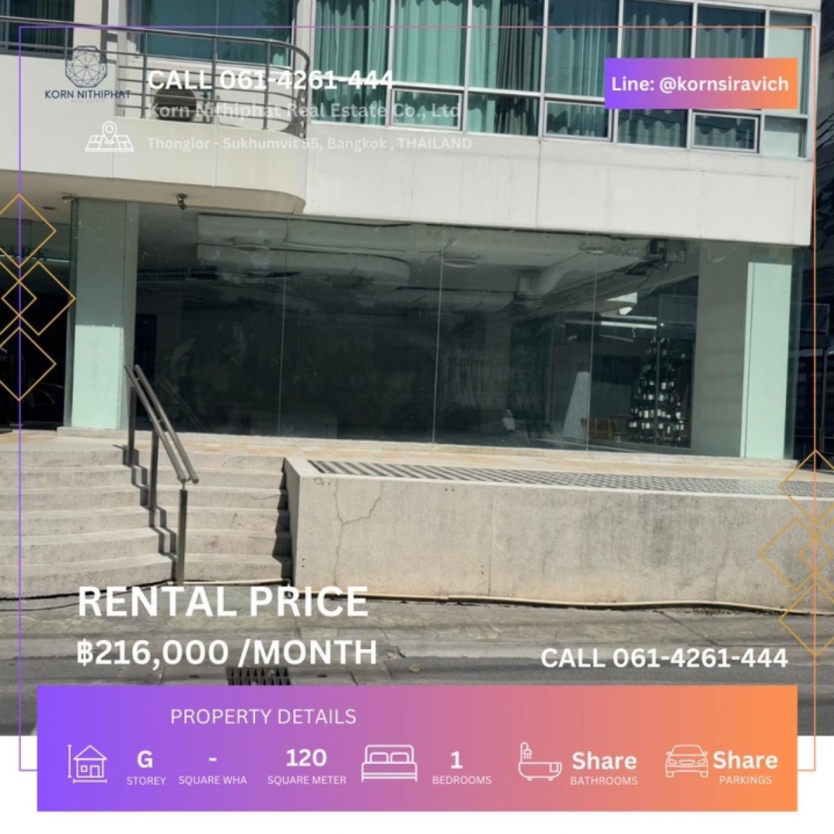 For RentRetailSukhumvit, Asoke, Thonglor : Rental space for business, G floor, size 120 square meters, Soi Thonglor, Sukhumvit 55, Watthana District, Bangkok, with parking space for customers.