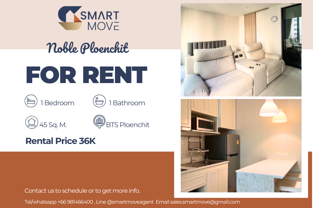 For RentCondoWitthayu, Chidlom, Langsuan, Ploenchit : 🔥FOR RENT !! 🔥Code C20221209590..........Noble Ploenchit, 1 bedroom, 1 bathroom, South Facing, city view, furnished, ready to move in📣📣