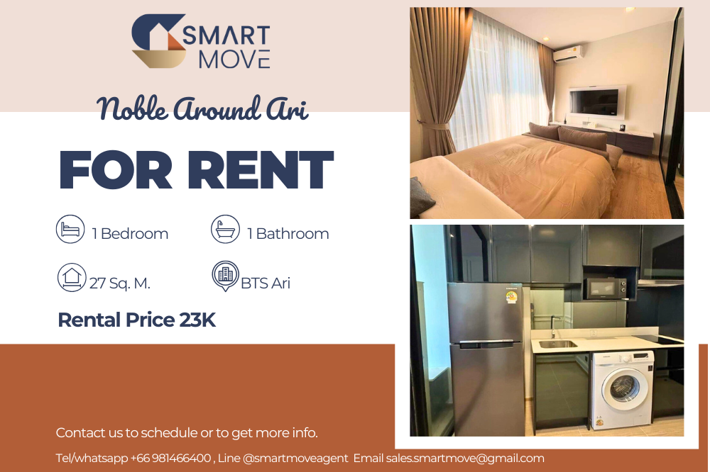 For RentCondoAri,Anusaowaree : 🔥FOR RENT !! 🔥Code C20250100022..........Noble Around Ari, 1 bedroom, 1 bathroom, high floor, furnished, ready to move in📣📣