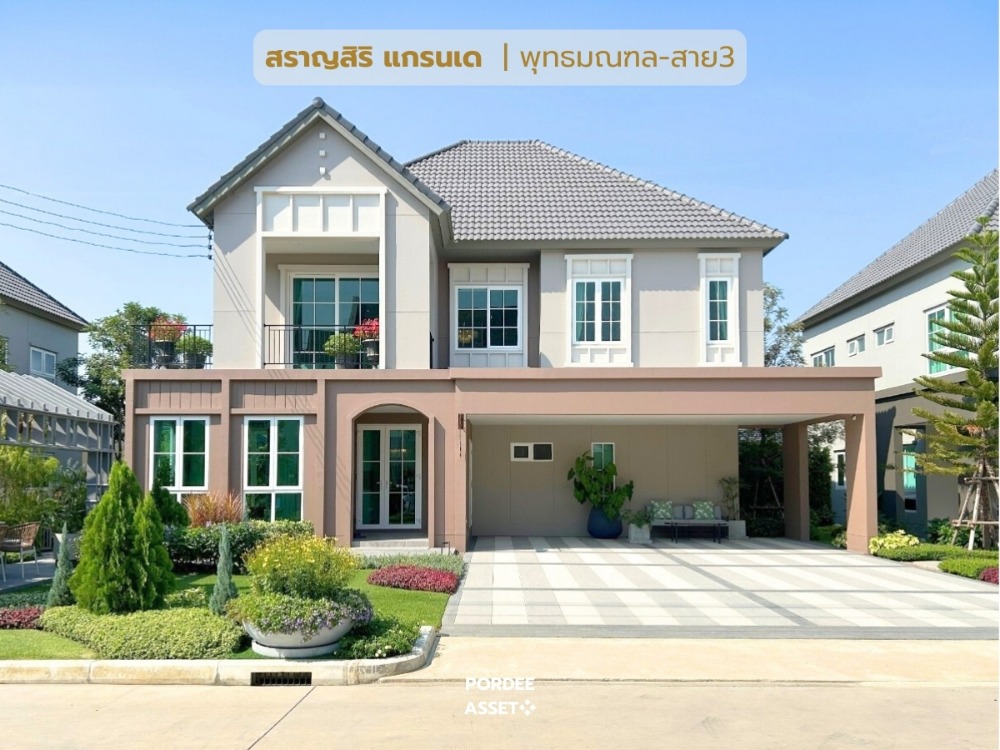 For SaleHousePhutthamonthon, Salaya : ✴️Saransiri Grand Phutthamonthon Sai 3, large single-family home, 100 sq.w. or more, can park up to 6 cars, near Phutthamonthon Sai 4 Park, Mahidol Salaya, Uthayan Road