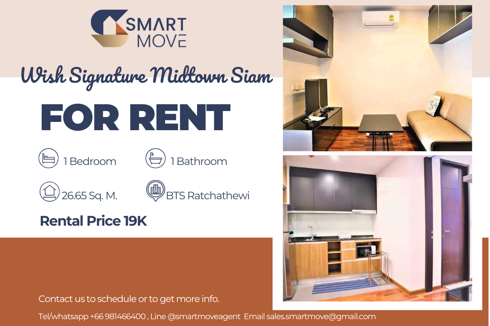 For RentCondoRatchathewi,Phayathai : 🔥FOR RENT !! 🔥Code C20230800407..........Wish Signature Midtown Siam, 1 bedroom, 1 bathroom, East Facing, furnished, ready to move in📣📣