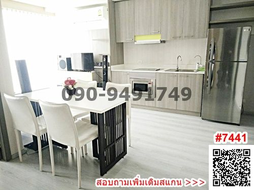 For SaleCondoChaengwatana, Muangthong : For sale: Condo Greene Chaengwattana, 2 bedrooms, near BTS Si Rat Station