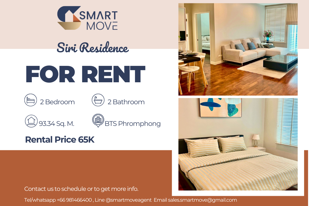 For RentCondoSukhumvit, Asoke, Thonglor : 🔥FOR RENT !! 🔥Code C20230204397..........Siri Residence, 2 bedrooms, 2 bathrooms, high floor 24+, furnished, ready to move in📣📣