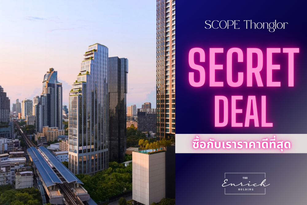 For SaleCondoSukhumvit, Asoke, Thonglor : 💙🔥BEST DEAL Scope Thonglor Luxury Penthouse🔥💙Line id : @enrichagent