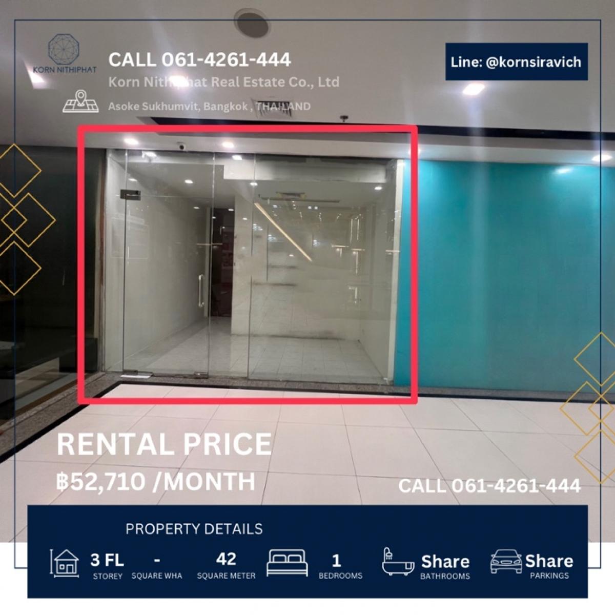 For RentRetailSukhumvit, Asoke, Thonglor : Rental area 42 square meters, 3rd floor, next to BTS Asoke and MRT Sukhumvit, good location, convenient transportation, has elevator and parking.