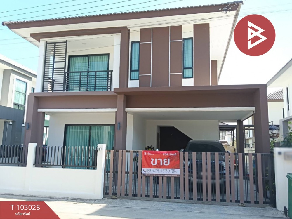 For SaleHouseRayong : For sale: 2-storey detached house, The Home Banchang Village, Rayong