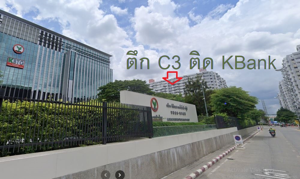 For SaleCondoChaengwatana, Muangthong : Condo for sale: Popular Building C3, next to KBTG, Kasikorn Bank. Tel. 0999983897