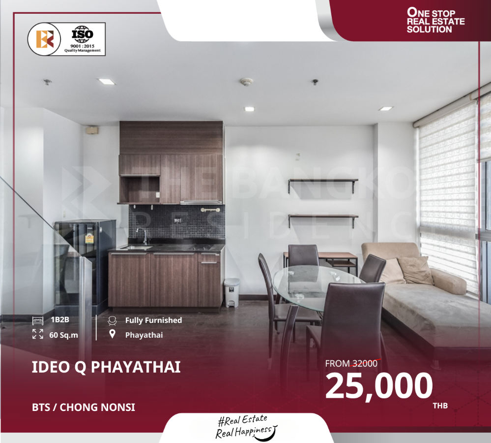 For RentCondoSiam Paragon ,Chulalongkorn,Samyan : Supalai Premier Si Phraya-Samyan, near BTS Chong Nonsi