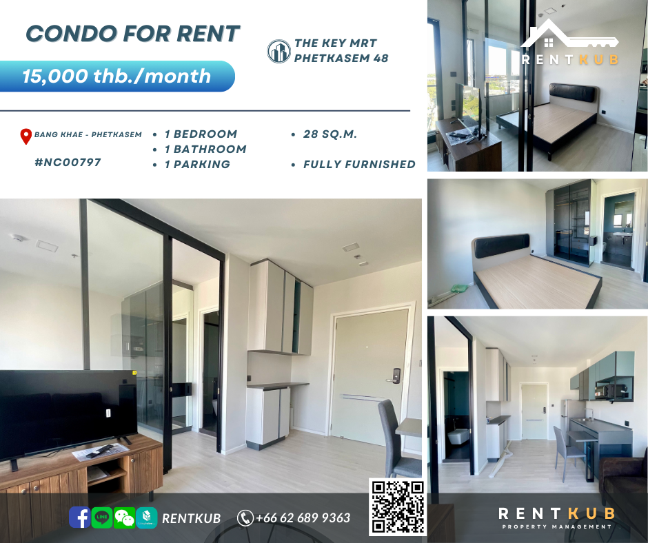 ให้เช่าคอนโดบางแค เพชรเกษม : 🔹NC00797 Condo for Rent |  THE KEY MRT Phetkasem 48 | 28 Sqm, 1 Bed - 1 Bath | 15,000 Thb.