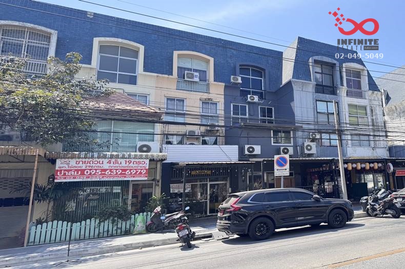 For SaleShop HouseChokchai 4, Ladprao 71, Ladprao 48, : Commercial building for sale, 4 floors, 19 square wah, Lat Phrao 71, Sukonthasawat Road