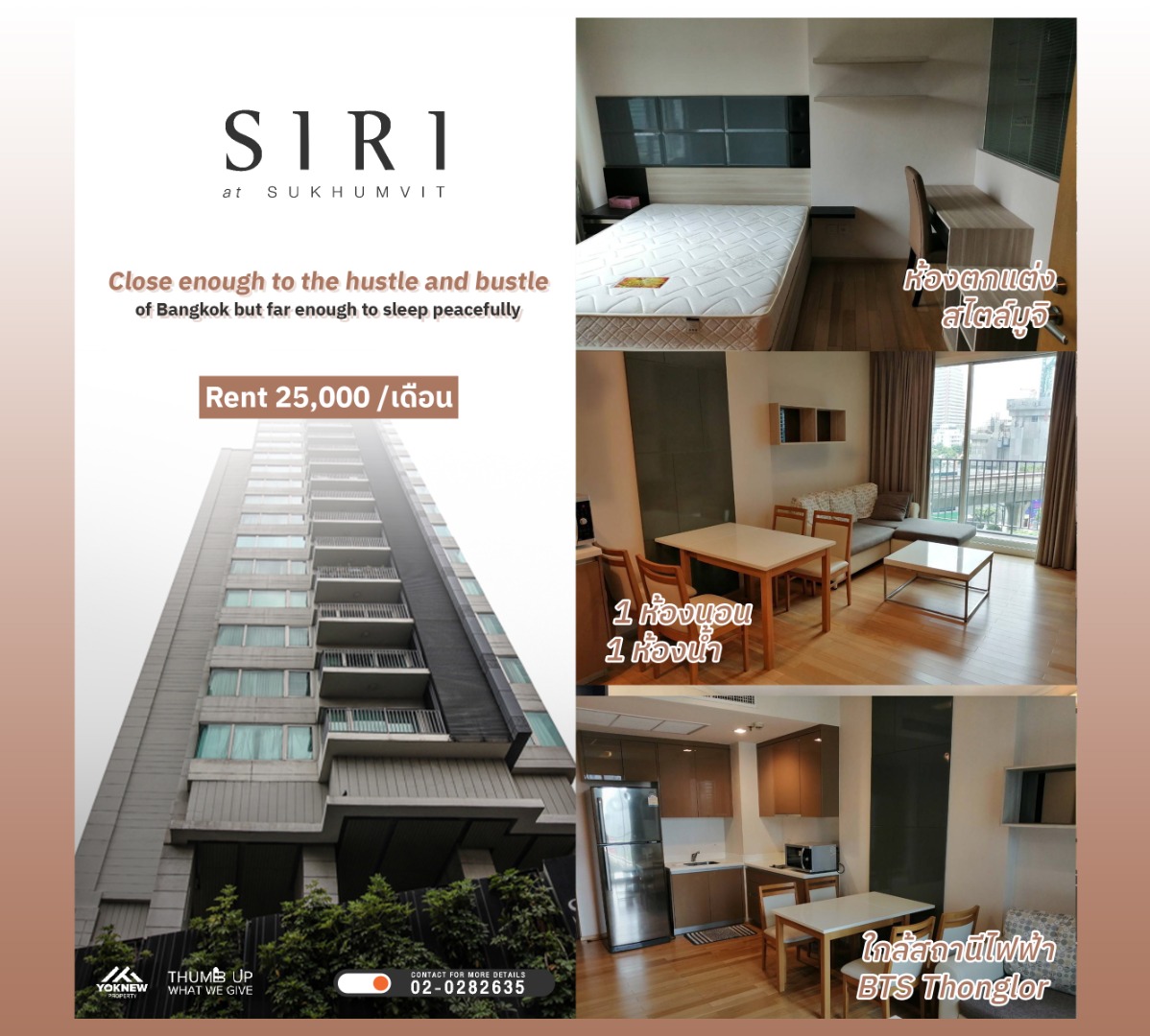 For RentCondoSukhumvit, Asoke, Thonglor : Siri @ Sukhumvit 🌅🚶‍♂️ Muji style, near BTS Thonglor, connect to Skywalk, beautiful view room, east side, very good price!