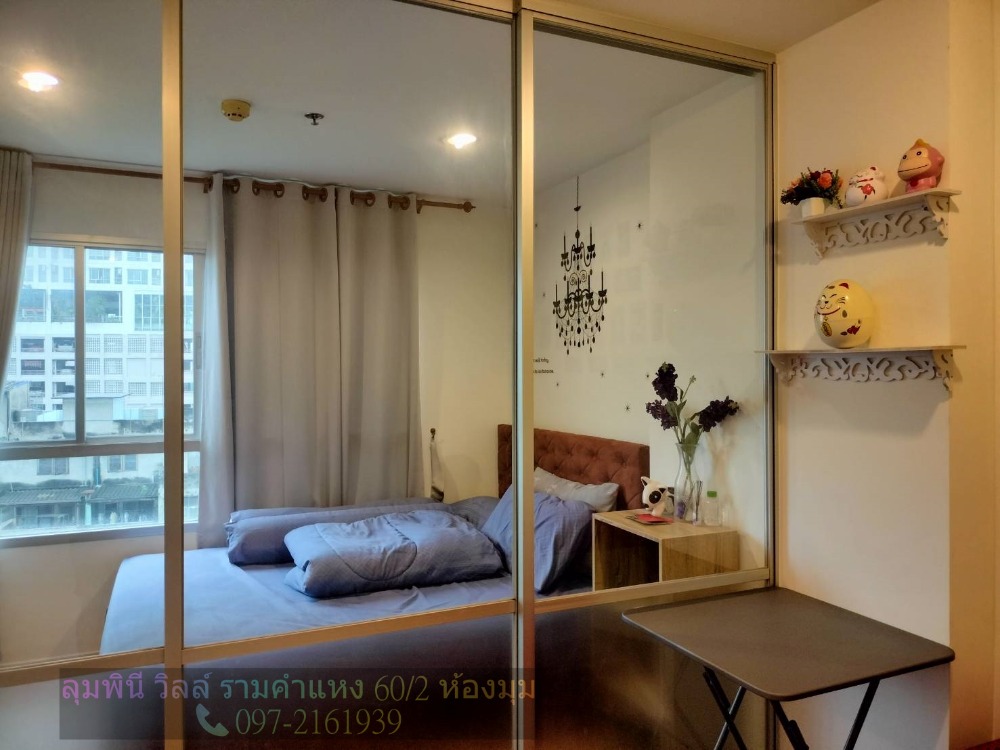 For RentCondoSeri Thai, Ramkhamhaeng Nida : Condo for rent, Lumpini Ville Ramkhamhaeng 60/2, corner room, near BTS Lam Sali, ready to move in 📲0972161939