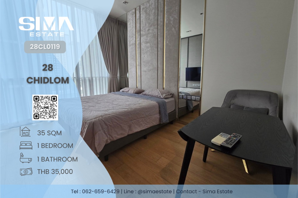 For RentCondoWitthayu, Chidlom, Langsuan, Ploenchit : For rent ☁️28 Chidlom☁️Beautiful room, well decorated, ready to move in☀️