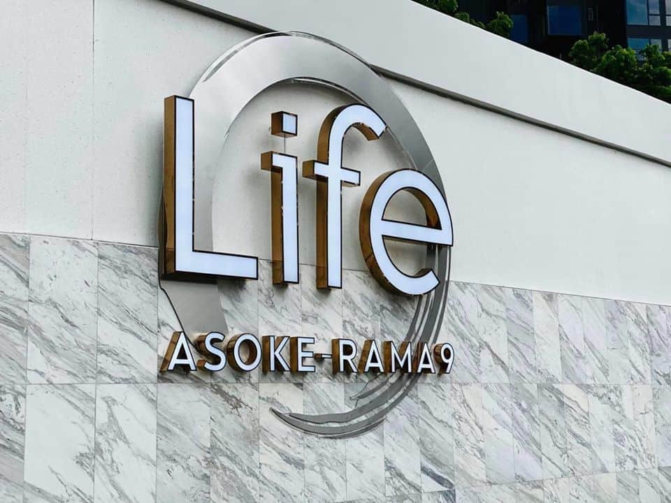 ขายคอนโดพระราม 9 เพชรบุรีตัดใหม่ RCA : 🔥ขาย Life Asoke Rama 9 ห้อง Rare Unit One Bed Plus (1 ห้องนอน + 1 ห้องอเนกประสงค์) ติด MRT พระราม 9 400 เมตร (all fee free for tranfer)