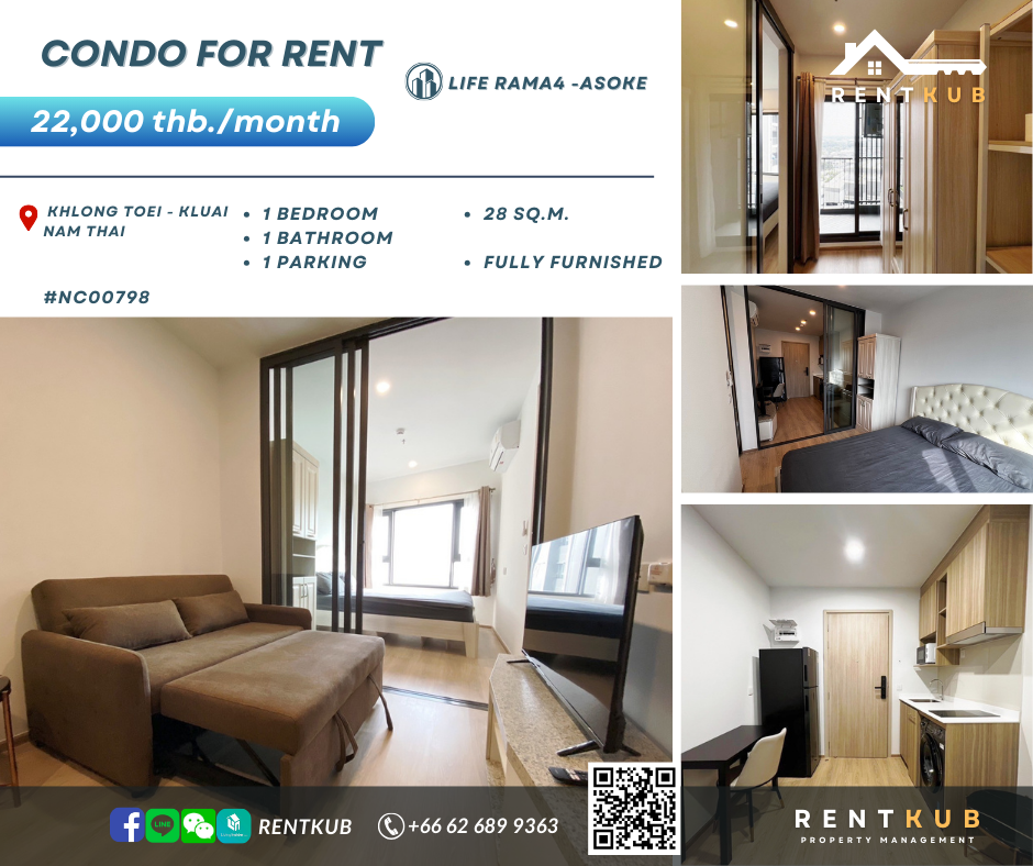 For RentCondoKhlongtoei, Kluaynamthai : 🔹NC00798 Condo For Rent | Life Rama 4 – Asoke | 28 Sa.m | 1 Bed 1 Bath | 22,000 thb.