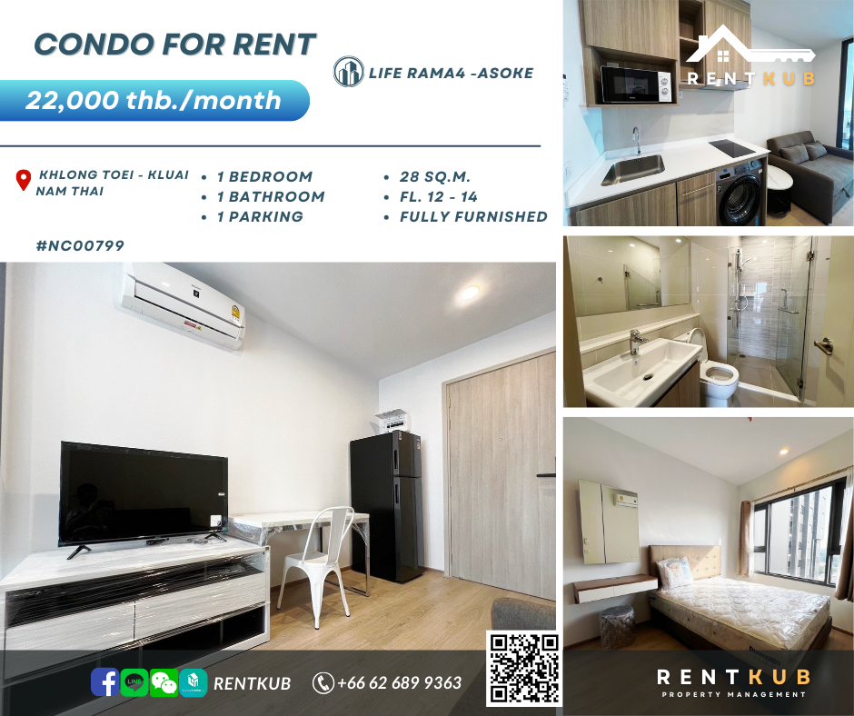 For RentCondoKhlongtoei, Kluaynamthai : 🔹NC00799 Condo For Rent | Life Rama 4 – Asoke | 28 Sa.m | 1 Bed 1 Bath | 22,000 thb.