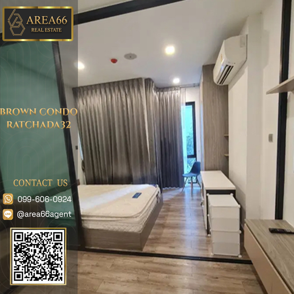 For SaleCondoRatchadapisek, Huaikwang, Suttisan : 🔥For sale!! Condo Brown Ratchada-Huaikwang