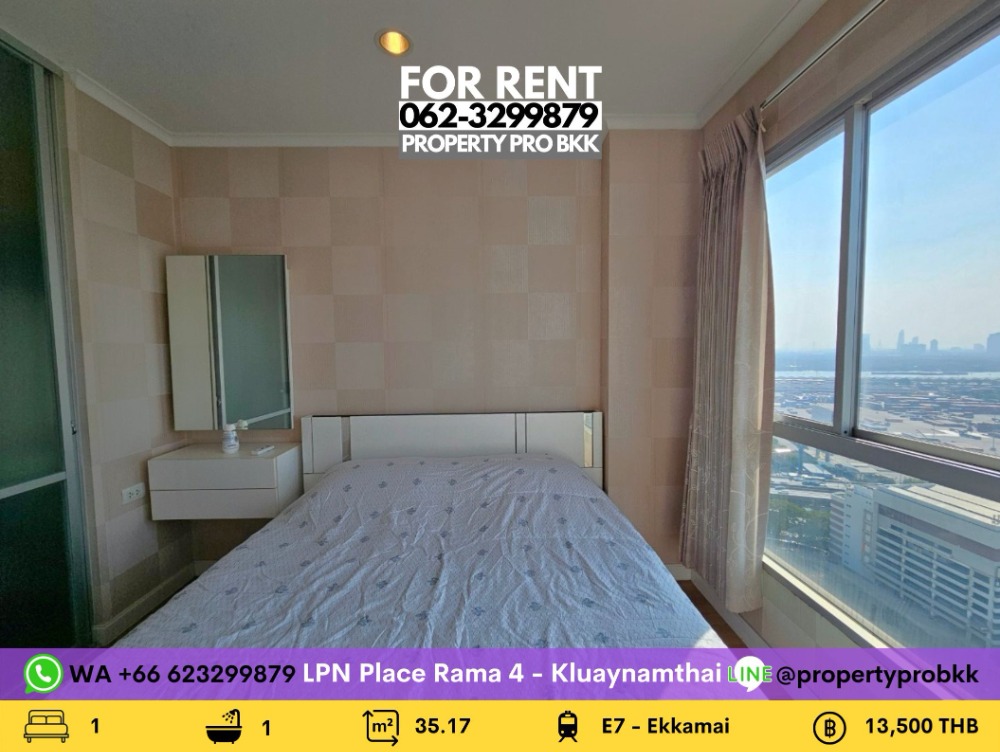 For RentCondoKhlongtoei, Kluaynamthai : 🌟🌟 For rent Lumpini Place Rama 4 - Kluaynamthai: 1 bedroom 15 mins walk to BTS Ekkamai