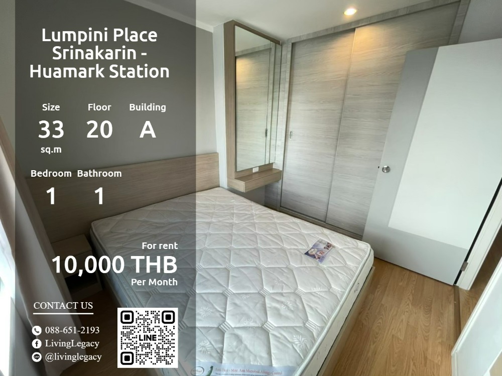 For RentCondoPattanakan, Srinakarin : LRYQRGRI Condo for rent Lumpini Place Srinakarin - Huamark Station 33 sq m. 20th floor, Building A line id : @livinglegacy