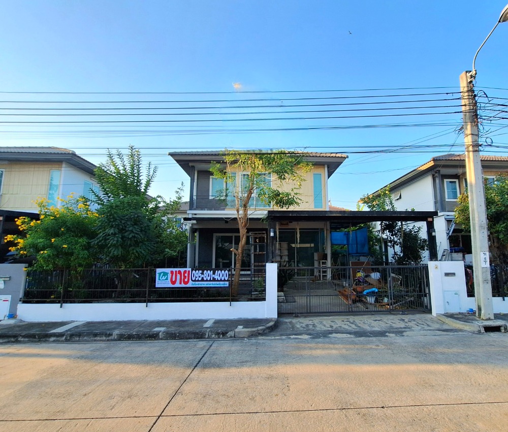 For SaleHouseLadkrabang, Suwannaphum Airport : Single house, Pruksa Lada Suvarnabhumi, only 4.29 million, area 50.1 sq m. (free transfer)