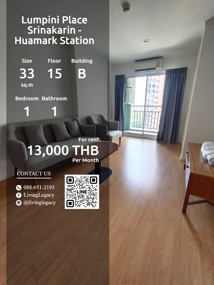 For RentCondoPattanakan, Srinakarin : LRSWWK9Q Condo for rent Lumpini Place Srinakarin - Huamark Station 33 sq m. 15th floor Building B line id : @livinglegacy