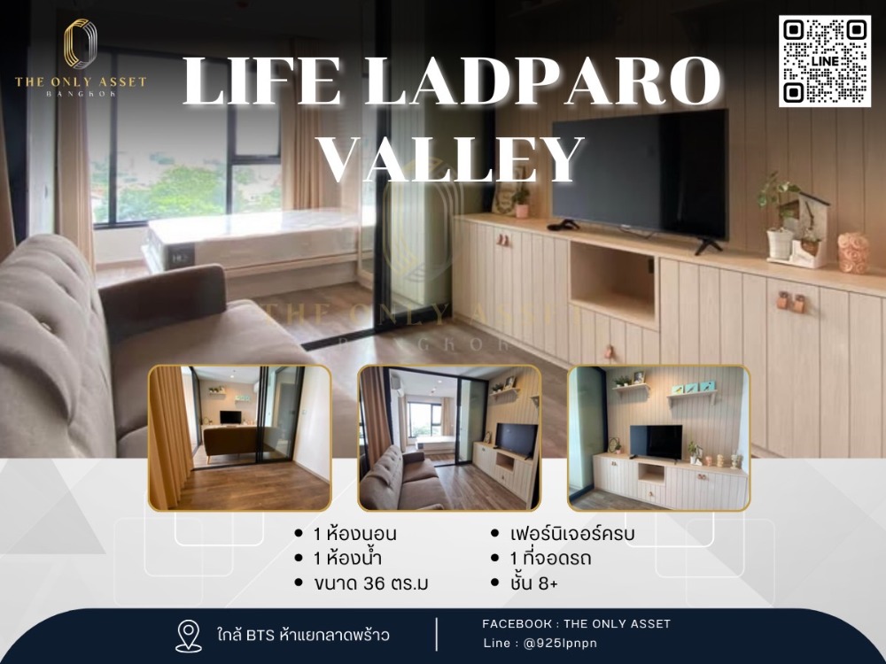 For RentCondoLadprao, Central Ladprao : ✨️ Condo for rent, beautifully decorated, ready to move in✨Life Ladprao Valley