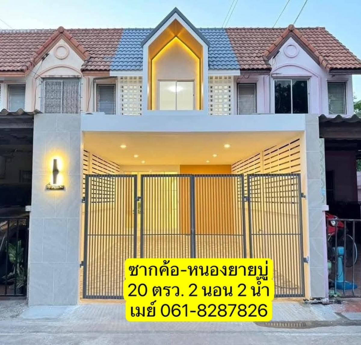 For SaleTownhouseSriracha Laem Chabang Ban Bueng : For sale: 2-storey house, newly renovated, decorated, beautiful furniture, ready to move in #renovated house #Sriracha