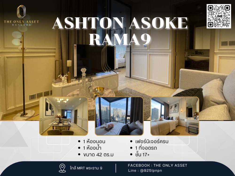 For RentCondoRama9, Petchburi, RCA : ✨️ Condo for rent, beautifully decorated, ready to move in✨Ashton Asoke Rama9