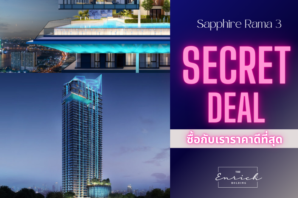 For SaleCondoRama3 (Riverside),Satupadit : 💙🔥BEST DEAL Sapphire Rama 3, best price, beautiful and luxurious room, specially selected🔥💙Line id : @enrichagent