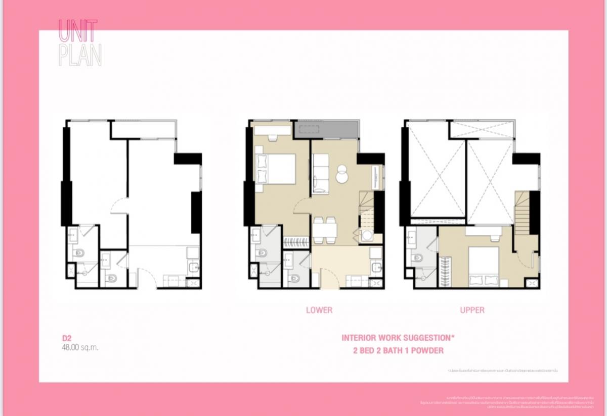 ขายคอนโดสีลม ศาลาแดง บางรัก : 2Bed 2Parking 2ห้องน้ำ ราคาดี 14.29ล พื้นที่66.5ตรม. ห้องมุมสวย ติดต่อ 080-963-6343 owner