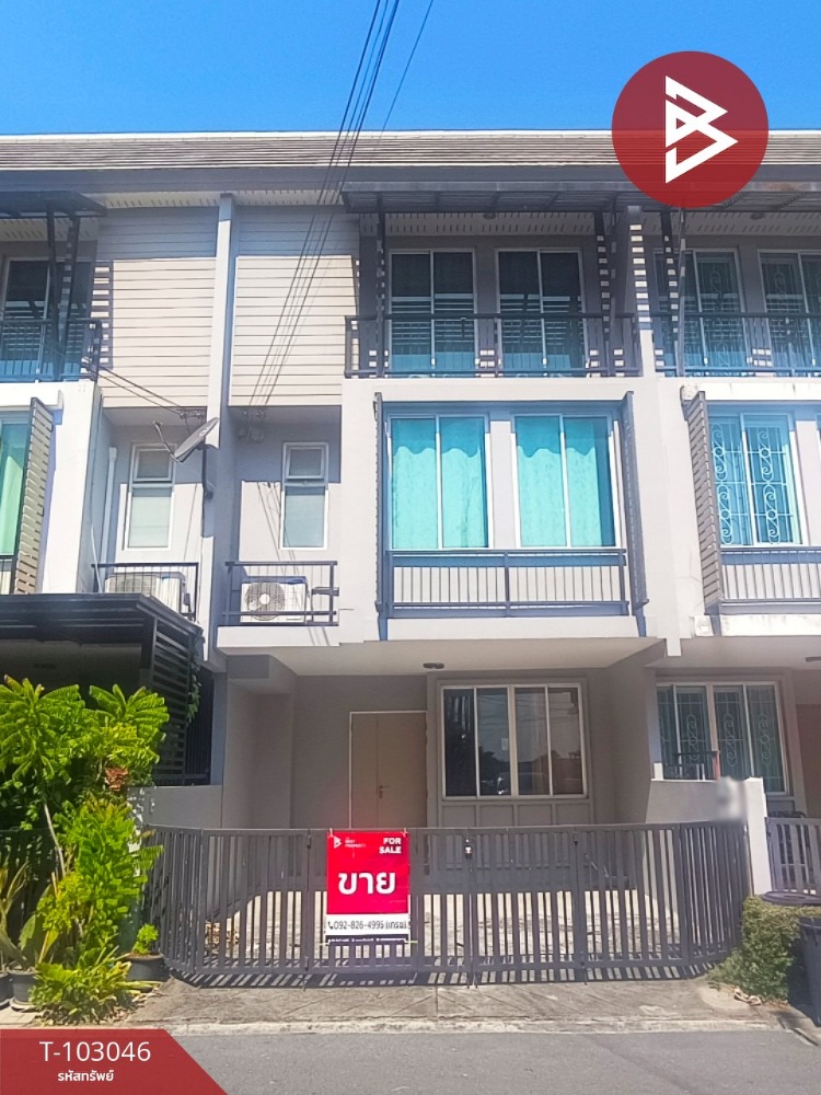 For SaleTownhomeKaset Nawamin,Ladplakao : Townhouse for sale, Ariya Daily Village, Kaset-Nawamin, Lat Phrao, Bangkok