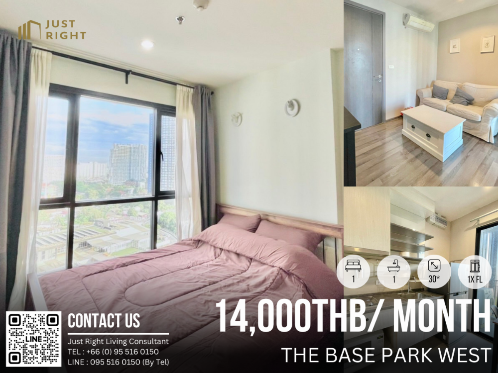 For RentCondoOnnut, Udomsuk : For Rent, The Base Park West 1 Bed 1 Bath 30* sqm. Floor 1x Fully Furnished Special price Only 14,000 Baht/month 1 Year Contract only