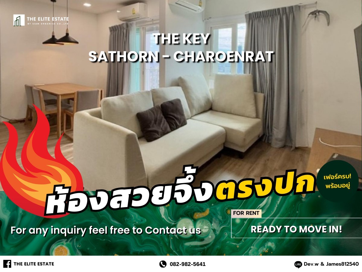 ให้เช่าคอนโดสาทร นราธิวาส : 🐲🍀 ห้องสวย เฟอร์ครบ พร้อมอยู่🐲🍀 THE KEY SATHORN - CHAROENRAT