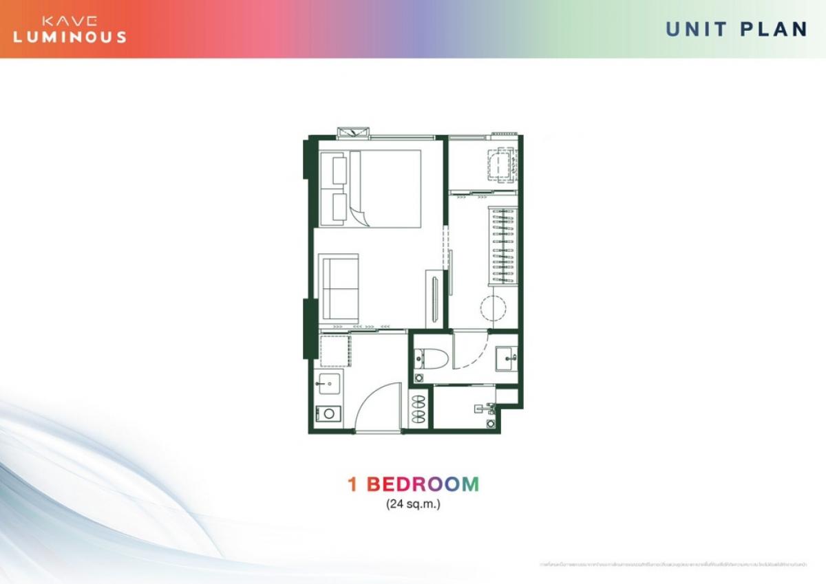 Sale DownCondoRathburana, Suksawat : Selling down payment 1Bedroom 24 sq.m. Kave Luminous has many rooms, condo near Bangmod University, walkable