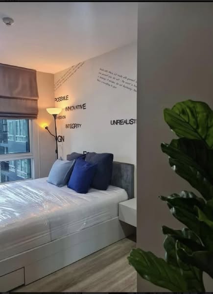 For SaleCondoOnnut, Udomsuk : Beautiful room, newly renovated, fully furnished ⭐The Base Sukhumvit 77 (The Base Sukhumvit 77)