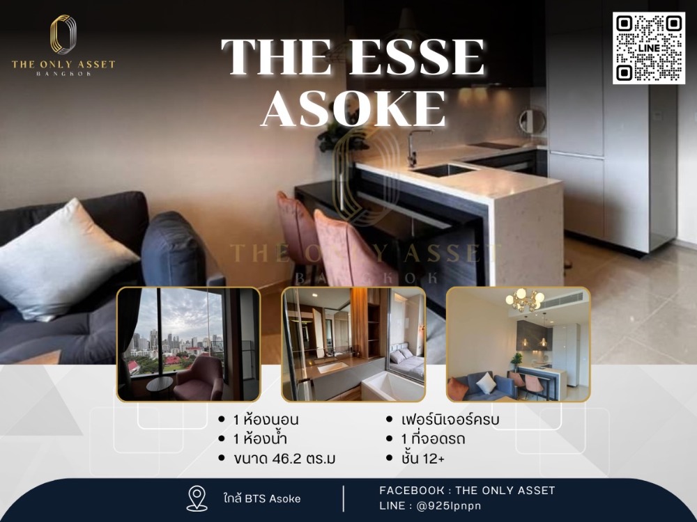 ให้เช่าคอนโดสุขุมวิท อโศก ทองหล่อ : ✨️ ให้เช่าคอนโด แต่งสวย พร้อมอยู่✨ The Esse Asoke